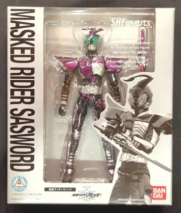 반다이 S.H.Figuarts 가면라이더 카부토 가면라이더 사소드
