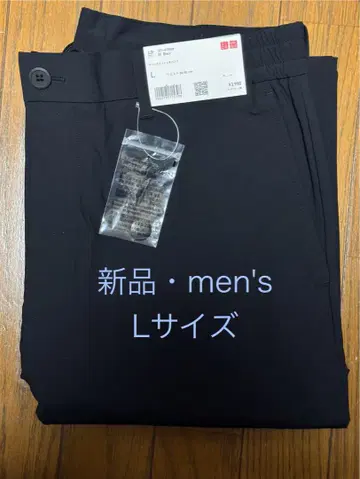 유니클로 울트라 스트레치 팬츠 최신 모델 블랙 L 사이즈 새상품
