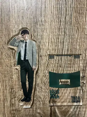 토토 아크릴 스탠드 다타 토모유키