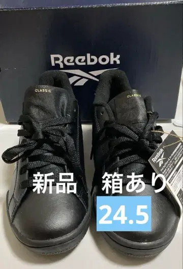 새상품 박스 있음 리복 NPC 24.5 블랙