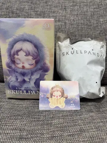 스컬 팬더 SKULLPANDA 봉제 인형 Teakwood