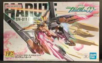 반다이 SPIRITS HG 1/144 반다이 남코판 건담 할루트 68