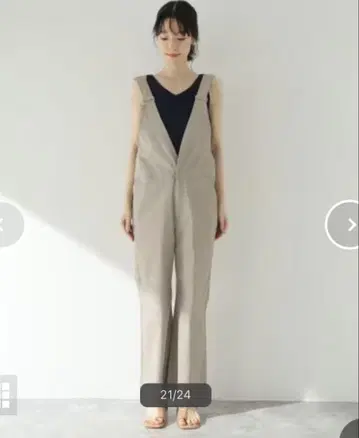스픽 앤 스팬 살로펫 올인원 이에나 베이지