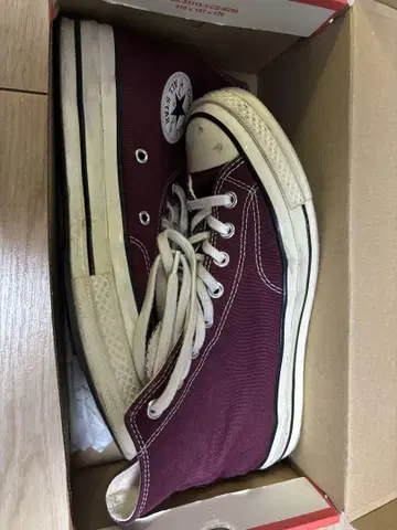 척 테일러 ct70