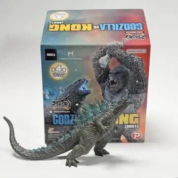 고질라(2021) 단품 격조 시리즈 'GODZILLA VS. KONG'