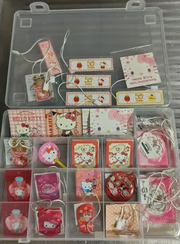 산리오 샵 덤