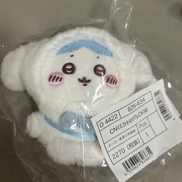 치이카와 하치와레 시나몬 마스코트