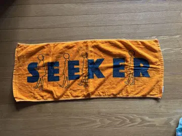 히토리 SEEKER 디자인 타월 오렌지