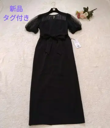 택 포함 새상품 릴리안 캐럿 튤 소매 타이트 롱 원피스