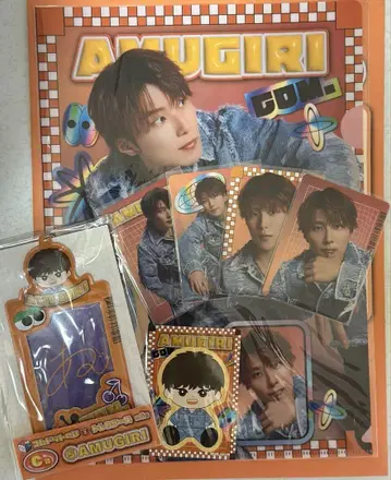 코무돗토 복권 Vol.2