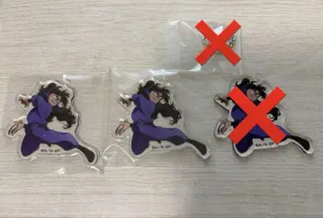 구구치 히데스케 아크링 키링