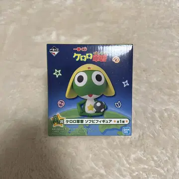 개구리 중사 케로로 소프트 비닐 피규어 제일복권 A상