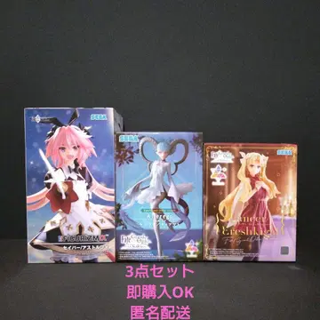 Fate 아스토르포 티아마토 에레쉬키가루 묶음 판매