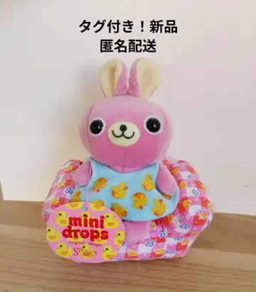 미사용! 시나다 컴퍼니 토끼 봉제 인형 택 포함 익명 배송