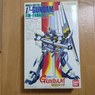 V-GUNDAM RX-93 FIN-FANNEL 장비