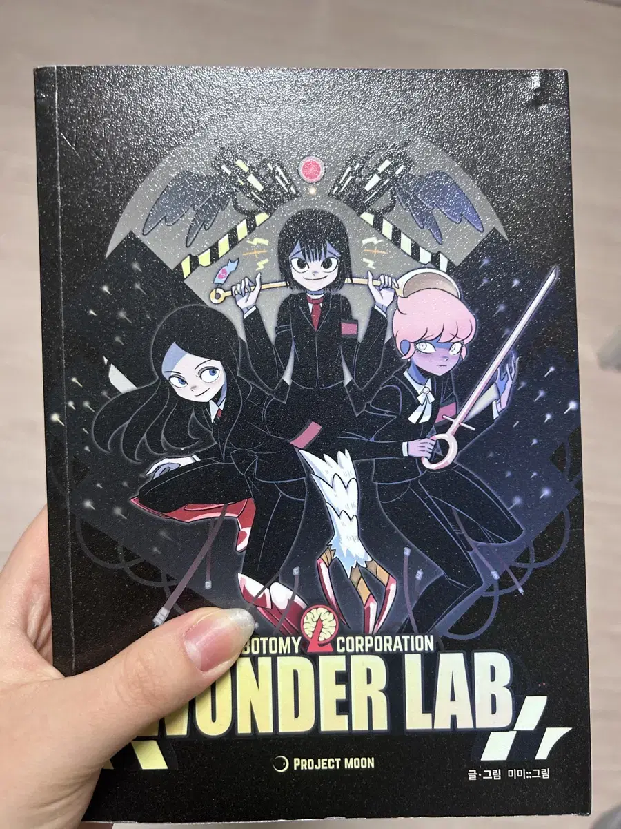 Project Moon Wonderlab paperback