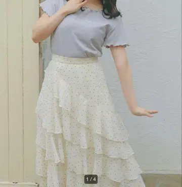 evelyn 볼륨 프릴 스커트 화이트