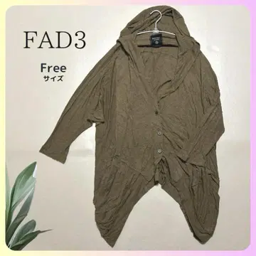 FAD3 아우터 브라운 프리 사이즈 스트레치 소재 실크 혼방