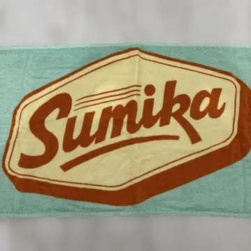 sumika70's 로고 타월 민트 그린