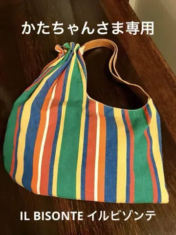 IL BISONTE 일비종떼 스트라이프 숄더백