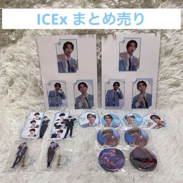 ICEx 굿즈 묶음 판매 EBiDAN THE LIVE 2024