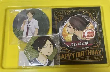 하이큐 카쿠나 린타로 캔뱃지 벌스데이 육각형 세트