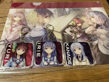 Angel Beats! 헤브반 클리어 파일 키링 세트