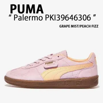 미사용 새상품 PUMA Palermo 28.0cm