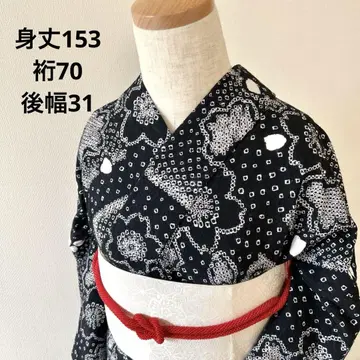 아리마츠 시보리 꽃무늬 블랙 화장 70