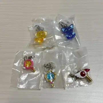 카드캡터 사쿠라 메지루시 액세서리 참 컴프 전 종류 세트