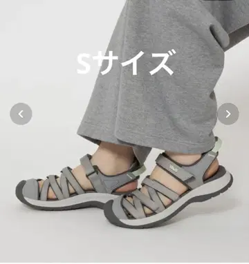 Teva 스포츠 샌들