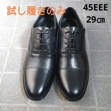 45EEE 가죽 신발 블랙 남성용 비즈니스 29cm