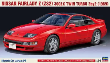 닛산 페어 레이디 Z Z32 300ZX 트윈 터보 2by2 1989