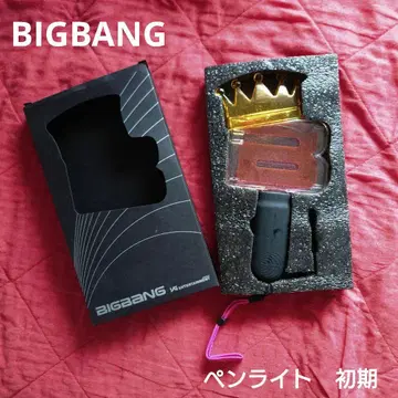 BIGBANG 응원봉 초기 버전