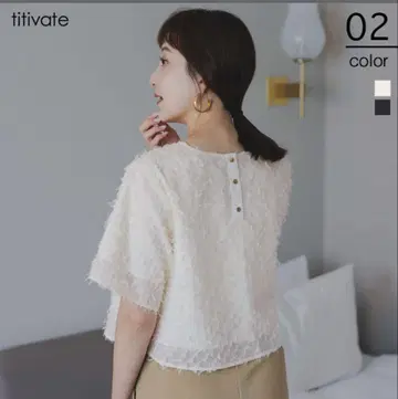 titivate 백 골드 버튼 자카드 상의 M