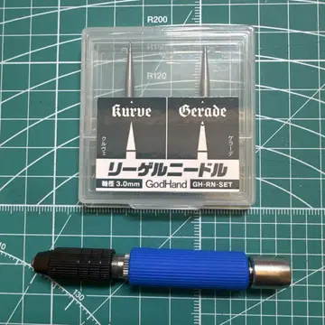 갓 핸드 리겔 바늘 & 숏 파워 핑 바이스 세트