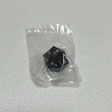 헌터헌터 제일복권 G상 리스키 다이스