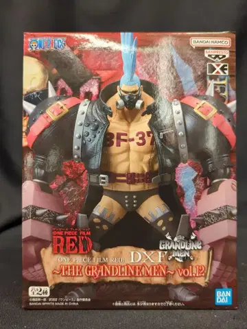 반다이 DXF THE GRANDLINE MEN vol.12 원피스 프랭키