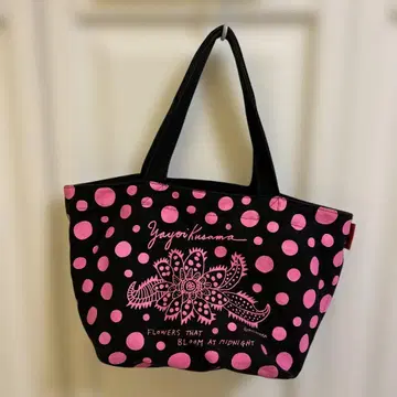 Yayoi Kusama 토트백 물방울 패턴