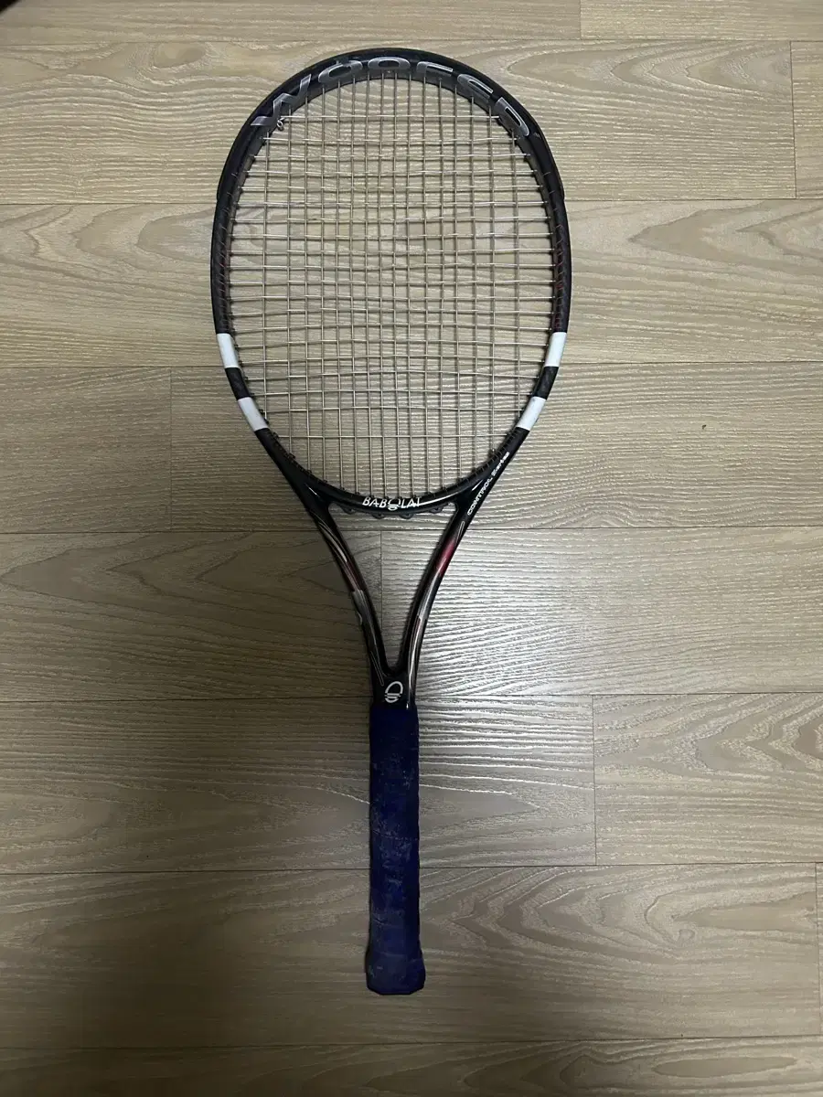 Barbolat vs Control 310g