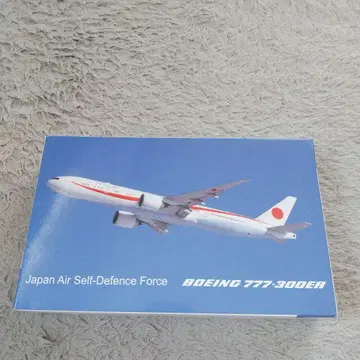 미개봉 새상품 JAL 보잉 BOEING777