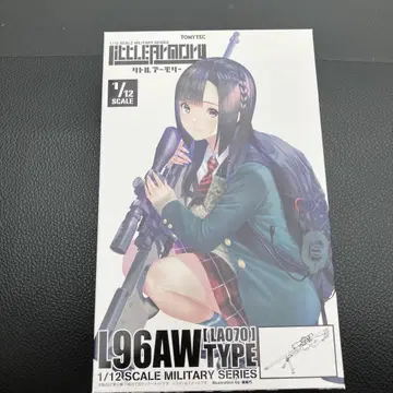 리틀 아모리 1/12 L96AW TYPE [LA070] 미개봉품