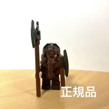Lego 레고 정품 로드 오브 더 링 호빗 김리 피규어