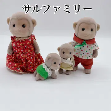실바니안 패밀리 살파 패밀리 인형 4개