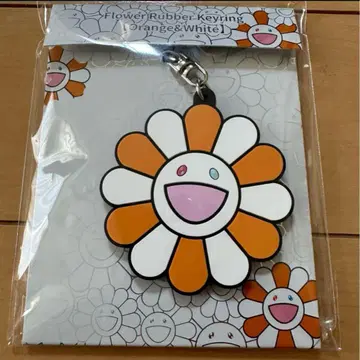 무라카미 다카시 꽃 러버 키체인 화이트 오렌지