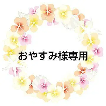 파쿠파쿠 몬스터 패스 케이스