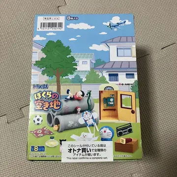Re-Ment 도라에몽 우리들의 공터 피규어 리멘트 미사용 새상품