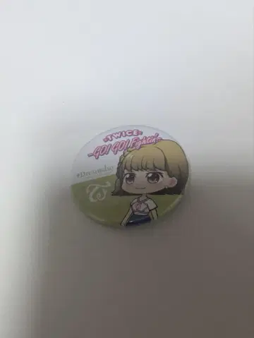 TWICE 정연 캔뱃지 GoGoFightin!
