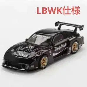 MINIGT MAZDA RX-7 리버티 워크 1/64