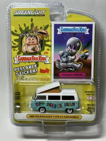 그린 라이트 1968 VOLKSWAGEN TYPE2 CAMPMOBILE